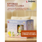 Кружка керамическая PERFECTO LINEA Sweet fruits лимон 350 мл (17-401111) - Фото 3