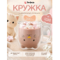 Кружка стеклянная PERFECTO LINEA Funny animals с двойными стенками 280 мл (30-130002)
