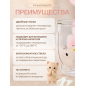 Кружка стеклянная PERFECTO LINEA Funny animals с двойными стенками 280 мл (30-130002) - Фото 3