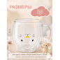Кружка стеклянная PERFECTO LINEA Funny animals с двойными стенками 280 мл (30-130002) - Фото 2