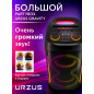 Колонка портативная беспроводная URZUS UR-541114
