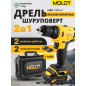 Дрель-шуруповерт аккумуляторная MOLOT MBD 1215 Li (1335568)