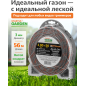 Леска для триммера d 3.0 мм х 56 м витой сечение квадратное ALULON TWIST STARTUL GARDEN (ST6046-30)