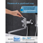 Смеситель для ванны AV ENGINEERING Pos (AVPOS7-A175-122) - Фото 2
