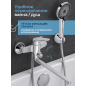 Смеситель для ванны AV ENGINEERING Pos (AVPOS7-A175-122) - Фото 3