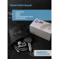 Смеситель для ванны AV ENGINEERING Pos (AVPOS7-A175-122) - Фото 11