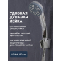 Смеситель для ванны AV ENGINEERING Urs (AVURS7-A120-222) - Фото 3