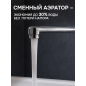 Смеситель для ванны AV ENGINEERING Urs (AVURS7-A120-222) - Фото 4