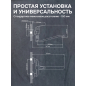 Смеситель для ванны AV ENGINEERING Urs (AVURS7-A120-222) - Фото 5