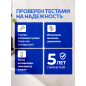 Смеситель для ванны AV ENGINEERING Win black (AVWIN3-BL165-130) - Фото 7