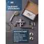 Смеситель для ванны AV ENGINEERING Bas (AVBAS7-A294-421) - Фото 6