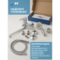 Смеситель для ванны AV ENGINEERING Jas (AVJAS7-A080-222) - Фото 6