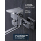 Смеситель для ванны AV ENGINEERING Neo (AVNEO7-A170-122) - Фото 3