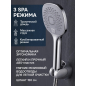 Смеситель для ванны AV ENGINEERING Neo (AVNEO7-A170-122) - Фото 2
