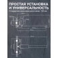 Смеситель для ванны AV ENGINEERING Neo (AVNEO7-A170-122) - Фото 5