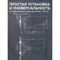 Смеситель для ванны AV ENGINEERING Urs (AVURS7-A120-221) - Фото 5