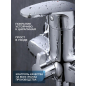 Смеситель для ванны AV ENGINEERING Rom (AVROM7-A103-222) - Фото 2