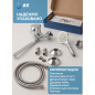 Смеситель для ванны AV ENGINEERING Rom (AVROM7-A103-222) - Фото 6