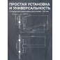 Смеситель для ванны AV ENGINEERING Rom (AVROM7-A102-221) - Фото 5