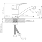 Смеситель для кухни AV ENGINEERING Bas (AVBAS4-A294-448) - Фото 2