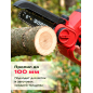 Пила цепная аккумуляторная WORTEX CEC 2518-2 ALL1 SOLO (1334827) - Фото 2