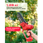 Пила цепная аккумуляторная WORTEX CEC 2518-2 ALL1 SOLO (1334827) - Фото 11