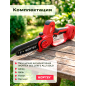 Пила цепная аккумуляторная WORTEX CEC 2518-2 ALL1 SOLO (1334827) - Фото 15