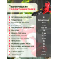 Пила цепная аккумуляторная WORTEX CEC 2518-2 ALL1 SOLO (1334827) - Фото 17