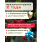 Пила цепная аккумуляторная WORTEX CEC 2518-2 ALL1 SOLO (1334827) - Фото 18