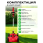 Триммер аккумуляторный WORTEX TB 2818 ALL1 XLT SET (1334833) - Фото 8