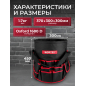 Сумка для инструмента WORTEX WB 3037 (1323694) - Фото 5