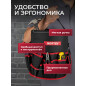 Сумка для инструмента WORTEX WB 3037 (1323694) - Фото 4