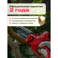 Пила цепная аккумуляторная WORTEX CEC 2518-2 ALL1 (1334828) - Фото 19