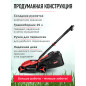 Газонокосилка электрическая WORTEX LM 3212-1 (1334804) - Фото 3
