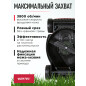 Газонокосилка электрическая WORTEX LM 3212-1 (1334804) - Фото 5