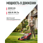 Газонокосилка электрическая WORTEX LM 4220 P (1334805) - Фото 4