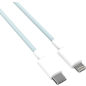 Кабель USB KEIZEN KZ-5289104, Type-C - Lightning, PD20W, 1 м, голубой - Фото 8