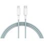 Кабель USB KEIZEN KZ-5289104, Type-C - Lightning, PD20W, 1 м, голубой - Фото 12