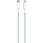 Кабель USB KEIZEN KZ-5289104, Type-C - Lightning, PD20W, 1 м, голубой - Фото 14