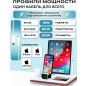 Кабель USB KEIZEN KZ-5289104, Type-C - Lightning, PD20W, 1 м, голубой - Фото 3