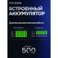Беспроводная компьютерная мышь KEIZEN KZ-5495101 - Фото 3