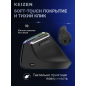 Беспроводная компьютерная мышь KEIZEN KZ-5495101 - Фото 4