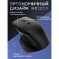 Беспроводная компьютерная мышь KEIZEN KZ-5495102 - Фото 2