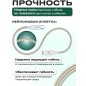 Кабель USB KEIZEN KZ-5289101, Type-C - Lightning, PD20W, 1 м, бежевый - Фото 5