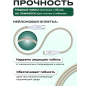 Кабель USB KEIZEN KZ-5289101, Type-C - Lightning, PD20W, 1 м, бежевый - Фото 5