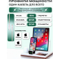 Кабель USB KEIZEN KZ-5289101, Type-C - Lightning, PD20W, 1 м, бежевый - Фото 3
