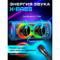 Портативная колонка URZUS Infinity UR-541116