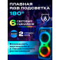 Портативная колонка URZUS Infinity UR-541116 - Фото 3