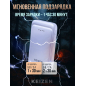 Power Bank KEIZEN 5000 mAh White (KZ-20130101) - Фото 4
