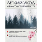 Коврик для мыши игровой URZUS UR-5332102 - Фото 6